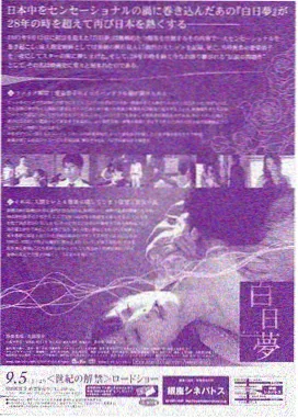 深度影院名场面图鉴样本C:逆光揭示身份的低角度镜头